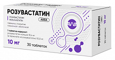 Купить розувастатин авва, таблетки покрытые пленочной оболочкой 10мг 30шт в Ваде
