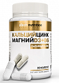 Купить atech nutrition (атех нутришн) кальций цинк магний д3+в6, капсулы 30шт бад в Ваде