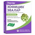 Купить хофицин эвалар, таблетки, покрытые пленочной оболочкой 200мг, 60 шт в Ваде