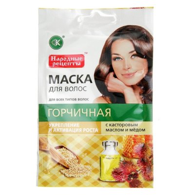 Купить фитокосметик народные рецепты маска для волос горчичная укрепление и рост, 30мл в Ваде