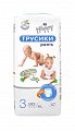 Купить bella baby happy (белла) подгузники-трусики 3 миди 6-11кг 48 шт в Ваде