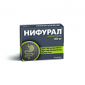Купить нифурал, капсулы 200мг, 16 шт в Ваде