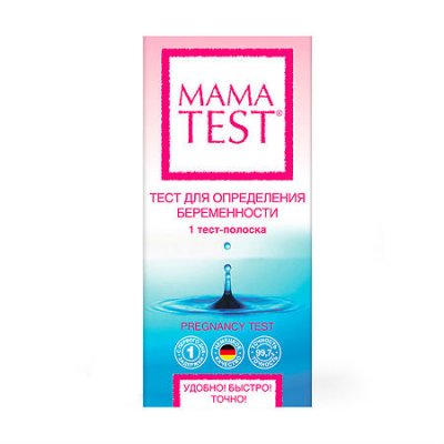 Купить тест для определения беременности mama test, 1 шт в Ваде