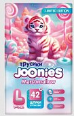 Купить joonies marshmallow (джунис) подгузники-трусики для детей l 9-14 кг 42 шт. в Ваде