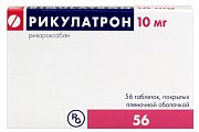 Купить рикулатрон, таблетки покрытые пленочной оболочкой 10 мг, 56 шт в Ваде