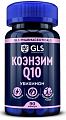 Купить gls (глс) коэнзим q10, капсулы 90 шт бад в Ваде