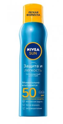 Купить nivea (нивея) sun спрей солнцезащитный защита и легкость сухой,  200мл spf50 в Ваде