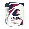 Купить арланса, таблетки, покрытые пленочной оболочкой 100мг, 56 шт в Ваде
