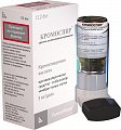 Купить кромоспир, аэрозоль для ингаляций 5мг/доза 112доз, 1 шт в Ваде