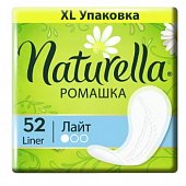 Купить naturella (натурелла) прокладки ежедневные с ромашкой лайт 52 шт в Ваде