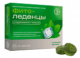 Купить фитоледенцы с подорожником и чабрецом со вкусом ментола 20 шт бад в Ваде