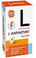 Купить l-карнитин будь здоров!, таблетки 1040мг 30 шт. бад в Ваде