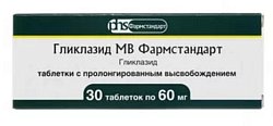 Купить гликлазид мв-фармстандарт, таблетки с пролонгированным высвобождением 60мг, 30 шт в Ваде