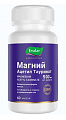 Купить магний ацетил тауринат 500мг эвалар, капсулы 60шт бад в Ваде
