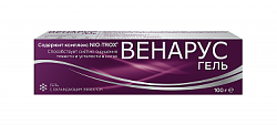 Купить венарус, гель косметический 2% 100г в Ваде