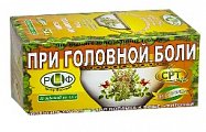 Купить фиточай сила российских трав №7 при головной боли, фильтр-пакеты 1,5г, 20 шт бад в Ваде