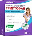 Купить формула спокойствия триптофан, капсулы 60шт бад в Ваде
