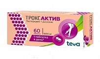 Купить троксактив, таблетки, покрытые пленочной оболочкой 1000мг, 60 шт в Ваде