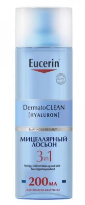 Купить eucerin dermatoclean (эуцерин) лосьон 3в1 мицеллярный освежающий и очищающий 200 мл в Ваде