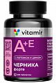 Купить черника форте витамир, таблетки покрытые оболочкой 60шт бад в Ваде
