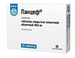 Купить панцеф, таблетки, покрытые пленочной оболочкой 400мг, 10 шт в Ваде