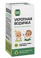 Купить укропная водичка будь здоров, флакон 15мл в Ваде