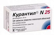 Купить курантил n25, таблетки, покрытые пленочной оболочкой 25мг, 120 шт в Ваде