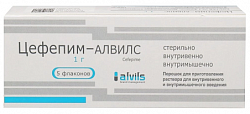Купить цефепим-алвилс, порошок для приготовления раствора для внутривенного и внутримышечного введения 1г 5шт в Ваде