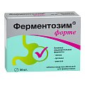 Купить ферментозим форте, таблетки покрытые оболочкой 170мг, 50 шт бад в Ваде