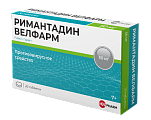 Купить римантадин-велфарм, таблетки 50мг, 20 шт в Ваде