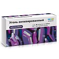 Купить уголь активированный, таблетки 250мг, 30 шт в Ваде