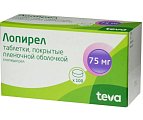 Купить лопирел, таблетки, покрытые пленочной оболочкой 75мг, 100 шт в Ваде