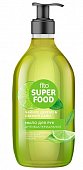 Купить фитокосметик fito superfood мыло для рук жидкое антибактериальное, 520мл в Ваде