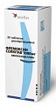 Купить флемоксин солютаб, таблетки диспергируемые 1000мг, 20 шт в Ваде