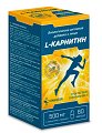 Купить l-карнитин 500мг, капсулы 630мг 60 шт. бад в Ваде