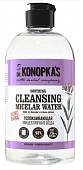Купить dr.konopkas (доктор конопка) вода мицеллярная для лица успокаивающая, 500мл в Ваде