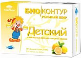 Купить рыбный жир детский биоконтур, капсулы 330мг, 100 шт со вкусом лимона бад в Ваде