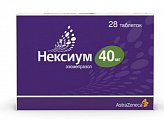 Купить нексиум, таблетки покрытые оболочкой 40мг, 28 шт в Ваде