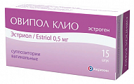 Купить овипол клио, суппозитории вагинальные 0,5мг, 15 шт в Ваде