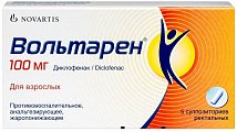 Купить вольтарен, суппозитории ректальные 100мг, 5шт в Ваде