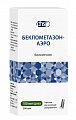 Купить беклометазон-аэро, аэрозоль для ингаляций дозированный 100мкг/доза, 200доз в Ваде