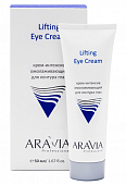 Купить aravia (аравиа) крем-интенсив для контура глаз омолаживающий lifting eye cream, 50мл в Ваде