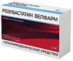 Купить розувастатин велфарм, таблетки покрытые пленочной оболочкой 5 мг, 90 шт в Ваде