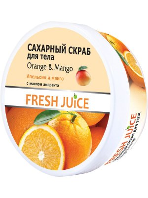 Купить fresh juice (фреш джус) крем-масло для тела манго, апельсин и масло амаранта, 225мл в Ваде