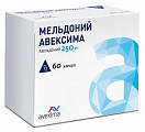 Купить мельдоний авексима, капсулы 250мг 60шт в Ваде