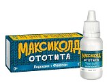 Купить максиколд ототита, капли ушные 1%+4%, флакон-капельница 17,1г в Ваде