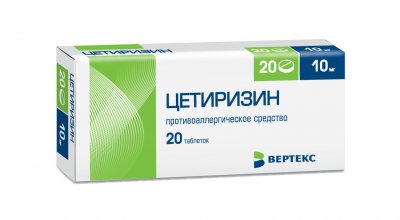 Купить цетиризин, таблетки, покрытые пленочной оболочкой 10мг, 20 шт от аллергии в Ваде