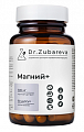 Купить dr.zubareva (др.зубарева) магний+, капсулы 60шт бад в Ваде
