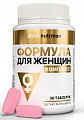 Купить atech nutrition (атех нутришн) витаминно-минеральный комплекс формула для женщин, таблетки 30 шт бад в Ваде