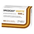 Купить урсосан форте, таблетки, покрытые пленочной оболочкой 500мг, 50 шт в Ваде